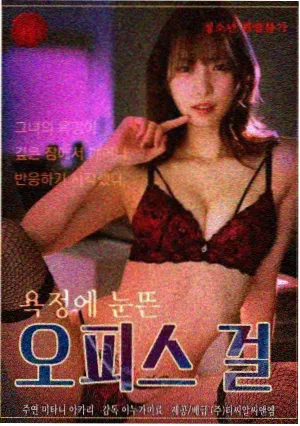 绝命毒师 肥佬影音官网